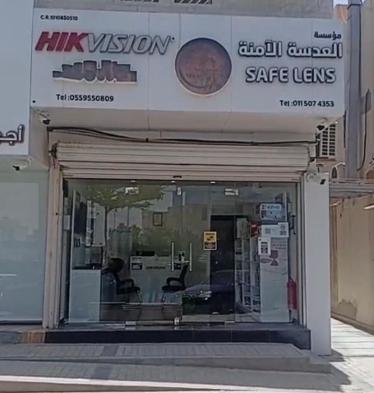 Our Shop